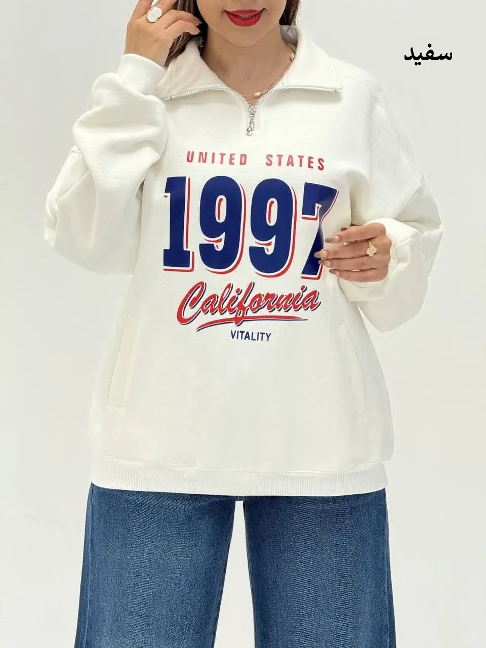 3561-دورس وارداتی نیم زیپ